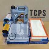 FOR VW GOLF 1.6 2.0 TDI MK7 ALL FILTERS BY BOSCH SERVICE KIT WITH 5L LIQUI MOLY