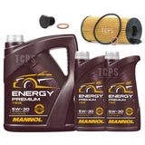FOR BMW 640D F13 SERVICE KIT 7L OIL 5W30 & OIL FILTER PREMIUM QUALITY FILTER