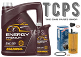 FITS BMW 420D F32 07/13> SERVICE KIT 6 LITRES 5W30 ENGINE OIL & FILTER NEW