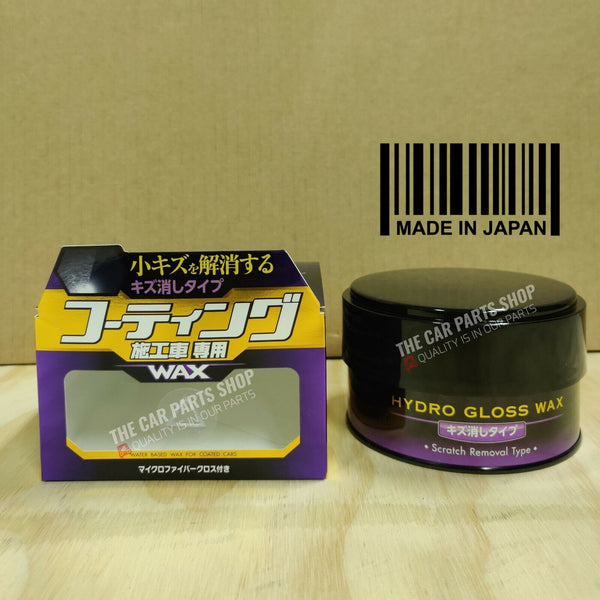 Premium Hydro Gloss Wax 150g Soft99 Brand new