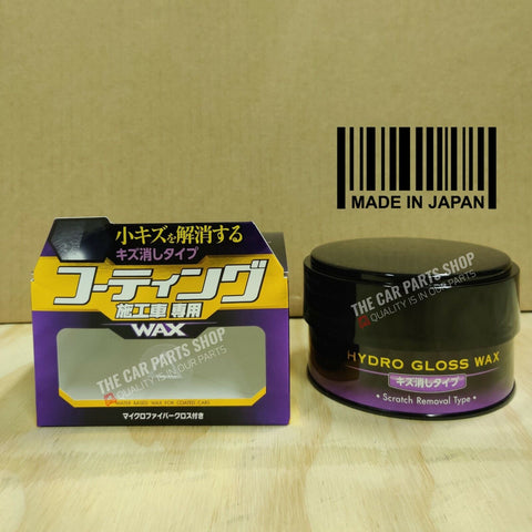 Premium Hydro Gloss Wax 150g Soft99 Brand new