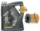 FOR FORD FOCUS 1.6 TDCI OIL CHANGE SERVICE KIT 5L 5W30 OIL & OIL FILTER NEW