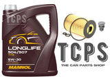 FOR VW PASSAT 2.0 TDI SERVICE KIT 5L ENGINE OIL 5W30 AND OIL FILTER **NEW**