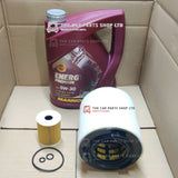 FOR SEAT IBIZA MK5 1.2 TDI SERVICE KIT 5L 5W30 OIL + OIL AIR FILTER & PLUG NEW