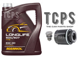 FOR VW GOLF MK5 1.4 TSI SERVICE KIT 5L ENGINE OIL & OIL FILTER SUMP PLUG
