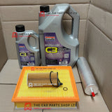 SERVICE KIT FOR BMW 220D 225D F22 & F23 6L GRANVILLE OIL & OIL AIR FUEL FILTER