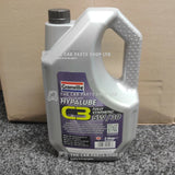 5 LITRES GRANVILLE HYPALUBE 5W30 FULL SYNTHETIC ENGINE OIL BRAND NEW