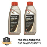 SEMI AUTO DSG GEARBOX OIL 2L COMMA MVMTF 75W FOR VW GOLF PLUS 1.6 TDI 09-14