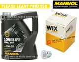 FITS VAUXHALL INSIGNIA 2.0 CDTI 2013> WIX REPLACEMENT SERVICE KIT + WIX FILTER