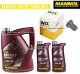 FOR BMW 135i CABRIO E88 2008-2013 WIX SERVICE KIT 7L OIL + WIX FILTER & PLUG NEW