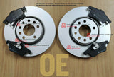 TO FIT AUDI A4 MK3 2004> FULLY COATED FRONT DISCS (288MM) & FRONT PADS NEW
