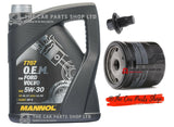 FOR FORD FIESTA MK6 1.4 PETROL OIL CHANGE SERVICE KIT 5L 5W30 OIL & FILTER PLUG