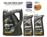 BOSCH SERVICE KIT FITS BMW 325 MSPORT 3.0 E93 7L OIL & BOSCH OIL FILTER & PLUG