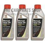 FOR AUDI TT COUPE 1.8T MANUAL TRANSMISSION 75W80 GEAR OIL 3 LITRES