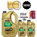 FOR VW CRAFTER CR35 2.0 DIESEL MK1 SERVICE KIT 7L OIL + OIL FILTER + FLUSH PLUG