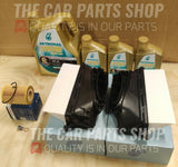 BOSCH SERVICE KIT FOR MERCEDES E350 CDI COUPE 3.0 SPORT PETRONAS & AIR OIL FUEL