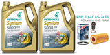 FOR MERCEDES VITO 2.2 D 116 PETRONAS 5W30 OIL CHANGE SERVICE KIT BOSCH FILTER OE