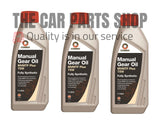 FOR VOLKSWAGEN PASSAT 2.0 TDI  MANUAL GEAR OIL  75W 3 LITRES