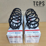 FOR VAUXHALL ZAFIRA 2.0 2.2 05-14 FRONT LESJOFORS COIL SPRINGS PAIR PREMIUM