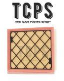 FOR FORD GALAXY MK4 2.0 TDCI 2015+ REPLACEMENT AIR FILTER