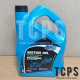 5 LITRES MPM HIGH QUALITY 0W16 HYBRID ENGINE OIL 0W-16 BRAND NEW FAST DELIVERY