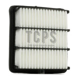 FITS KIA PROCEED 1.6 CRDi 2007+ SERVICE REPLACEMENT AIR FILTER