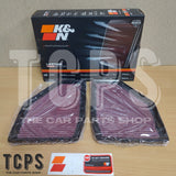 FOR BMW M8 COMPETITION COUPE G15 F92 FROM 07.2019+ PREMIUM K&N AIR FILTER NEW