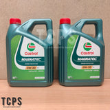 8L CASTROL MAGNATEC DIESEL GASOLINE 0W30 C2 HIGH QUALITY MOTOR OIL