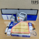 FOR BMW 318d 320d E91 2007-2012 NEW ORIGINAL UFI SERVICE PACK WITH MOTOR OIL 6L
