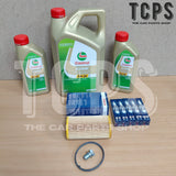 TO FIT AUDI RS3 2.5 TFSI MK3 BOSCH SERVICE KIT 7L CASTROL LL & BOSCH PLUGS FILT