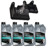 FITS HONDA JAZZ MK2 AUTO GEARBOX CVT TRANSMISSION FLUID 4L WITH OIL FILTER SET