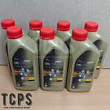 5L CASTROL EDGE PROFESSIONAL C1 5W30 ENGINE OIL