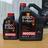 6 LITRES MOTUL 8100 X-CLEAN+ 5W30 ACEA C3 LONGLIFE ENGINE OIL
