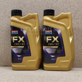 2L Granville Premium 0w30 Engine oil